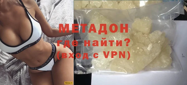 прущие грибы Белоозёрский