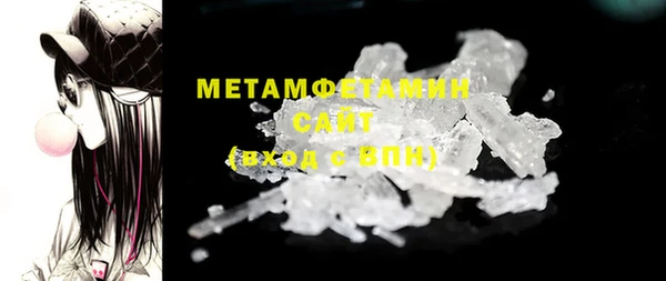 прущие грибы Белоозёрский